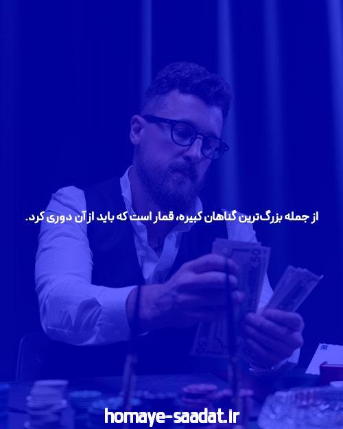 معرفی دانلود اپلیکیشن مل بت برای اندروید: یک قدم به دنیای شرط بندی آنلاین