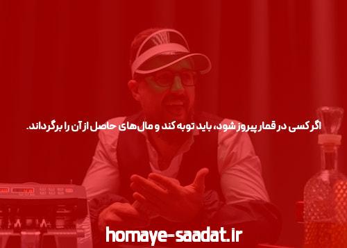 معرفی بازی انفجار: رازهای جذاب این بازی هیجانانگیز