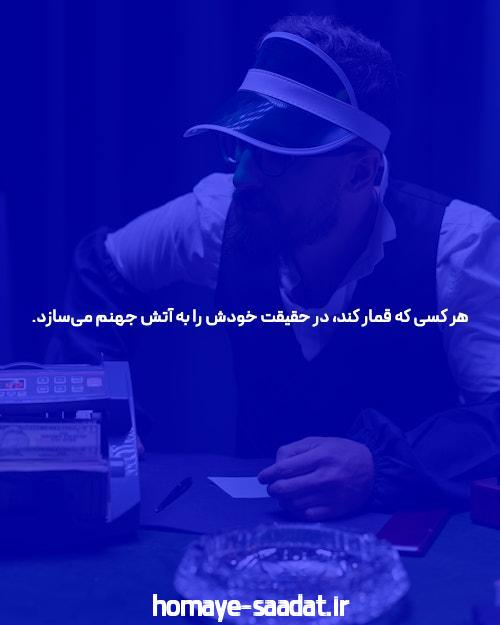 معرفی وان ایکس بدون فیلتر: دنیای شرط بندی آنلاین