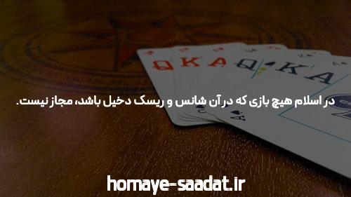 جذابیت سایت انفجار آنلاین: دنیای جدید شرط بندی بازی انفجار
