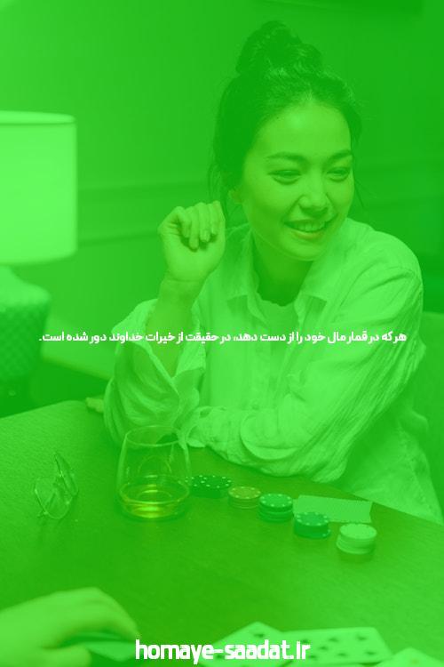 جذابیت سایت انفجار آنلاین: دنیای جدید شرط بندی بازی انفجار