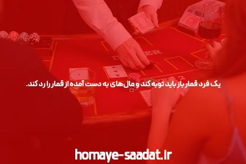 جذابیت سایت انفجار آنلاین: دنیای جدید شرط بندی بازی انفجار