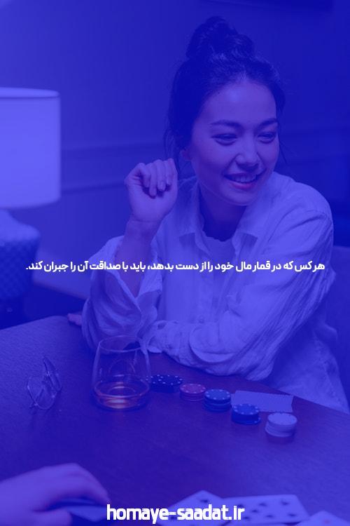 جذابیت سایت انفجار آنلاین: دنیای جدید شرط بندی بازی انفجار